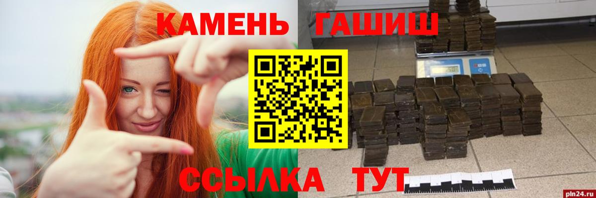 МЕФ Верхняя Пышма