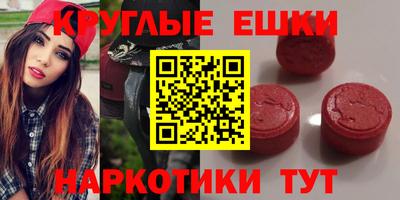 винт Балаково