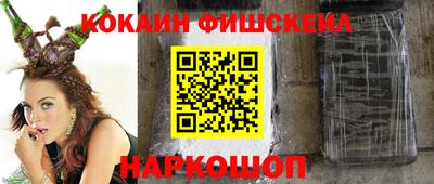mdpv Балашиха