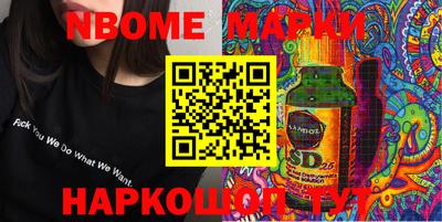 mdpv Балашиха