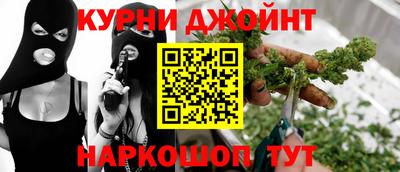 mdpv Балашиха