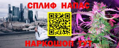 mdpv Балашиха