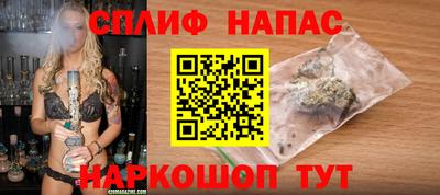mdpv Балашиха