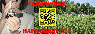 mdpv Балашиха