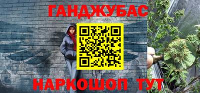 mdpv Балашиха