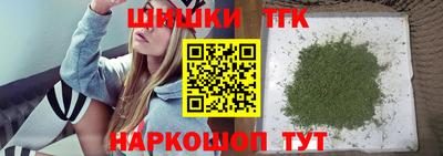 mdpv Балашиха