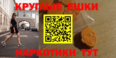 mdpv Балашиха