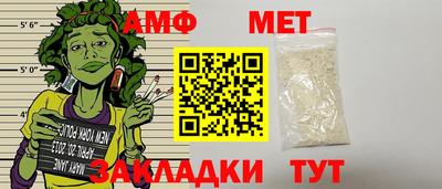 mdpv Балашиха