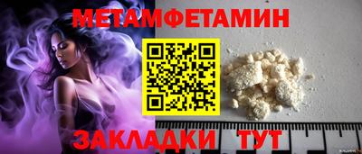 mdpv Балашиха