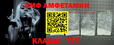 mdpv Балашиха