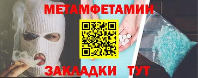 mdpv Балашиха