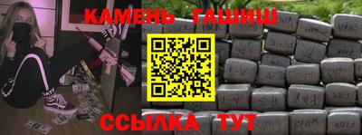 mdpv Балашиха