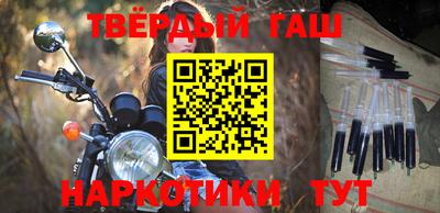 mdpv Балашиха