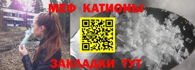 гидра Балахна